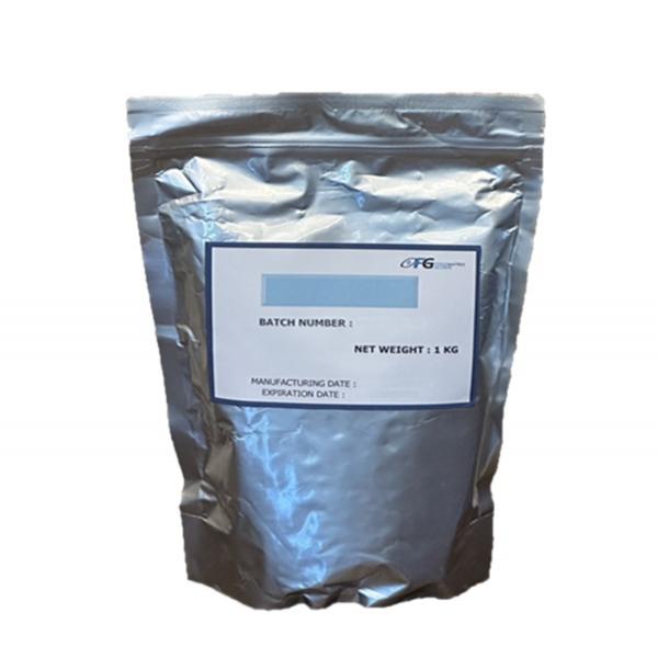 Black Currant Extract (Powder)