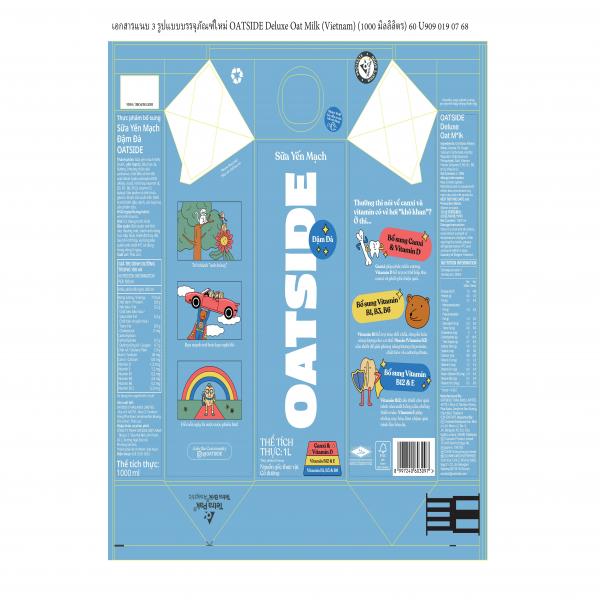 OATSIDE Deluxe Oat Milk (1 L..)