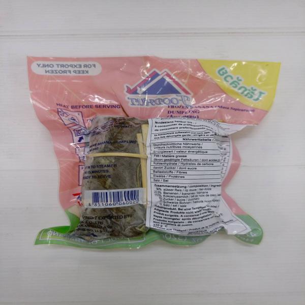 ข้าวต้มมัดไส้กล้วยแช่แข็ง