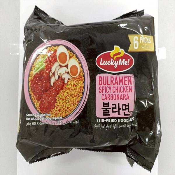 Instant noodles Lucky Me! Bulramen Spicy Chicken Carbonara Flavour