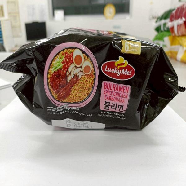 Instant noodles Lucky Me! Bulramen Spicy Chicken Carbonara Flavour