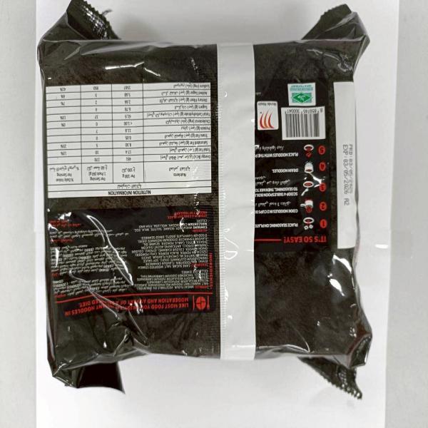 Instant noodles Lucky Me! Bulramen Spicy Chicken Flavour