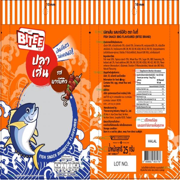 FISH SNACK BBQ FLAVOURED