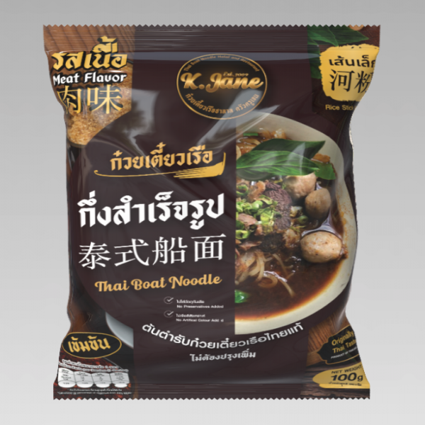 Instant Thai Boat Noodle Meat Flavour K.Jane