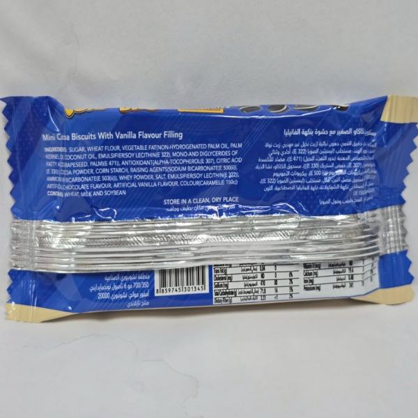 Voiz Mini Cookies Vanilla Cream Flavour