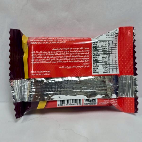 Voiz Waffle with Chocolate-Flavoured Cream and Rice Crispies