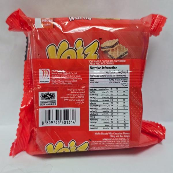 วาฟเฟิลไส้ครีมรสช็อกโกแลตและข้าวพอง