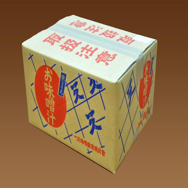 บุลโกกิ