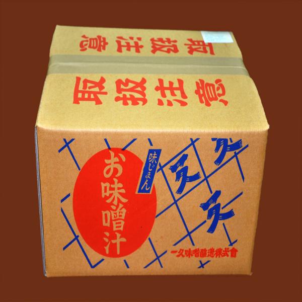 บุลโกกิ