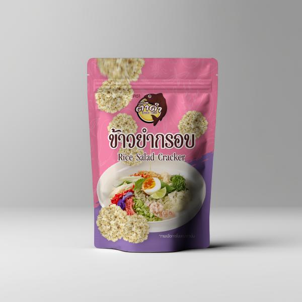 Rice Salad Crackers