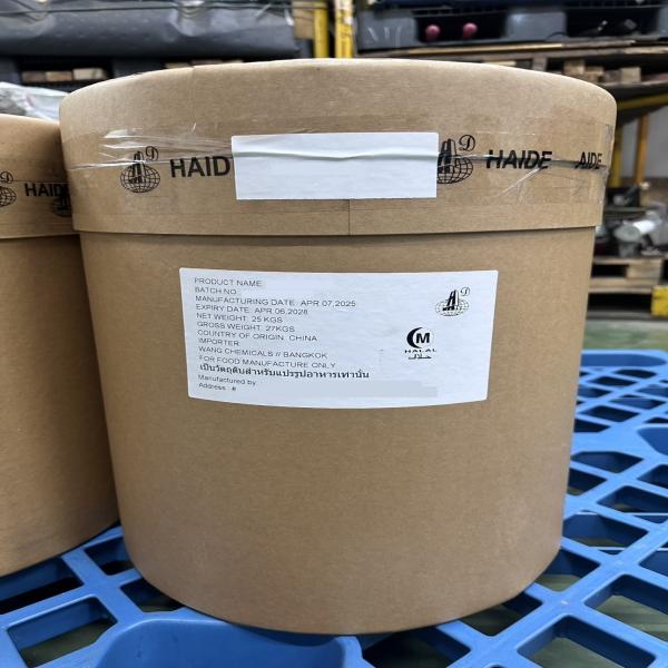 L - Arginine (Haide) / China