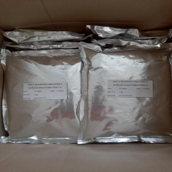 Mala Seasoning Brand Ruay Ros