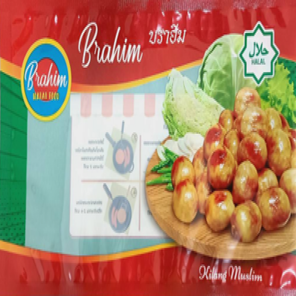 Chicken Isaan Sausage Brahim