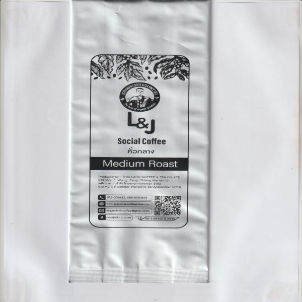 กาแฟคั่วกลาง