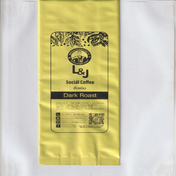 กาแฟคั่วเข้ม