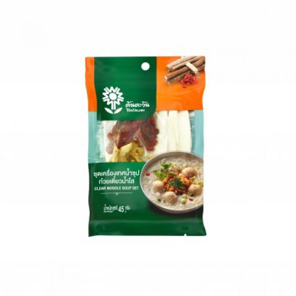 Clear Noodle Soup Set