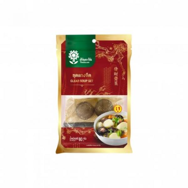 Mixed  Clear Soup Set