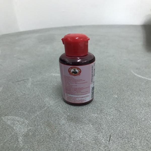 UTHAI MOH MEE FORMULA 2