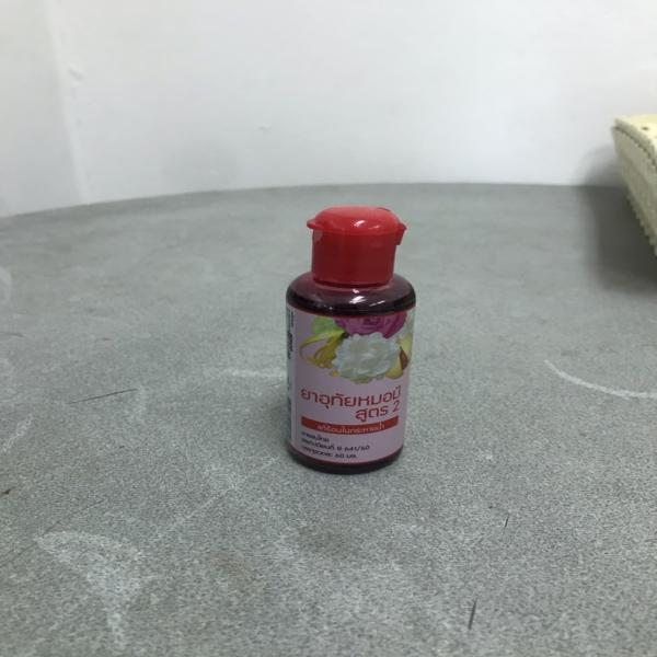 UTHAI MOH MEE FORMULA 2
