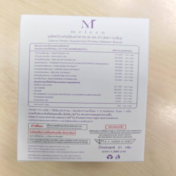 Celeva Dietary Supplement Product (Meleen Brand)