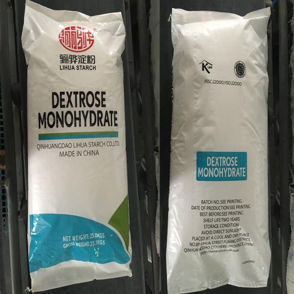 Dextrose Monohydrate