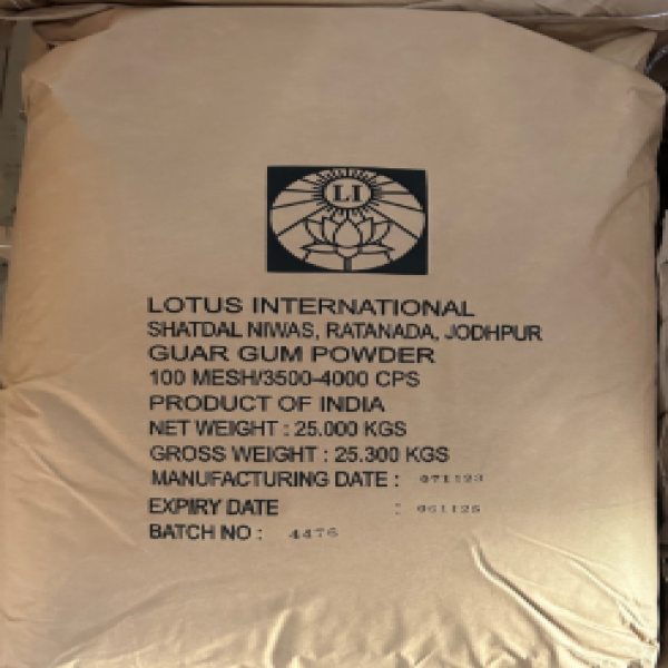 Guar Gum Powder