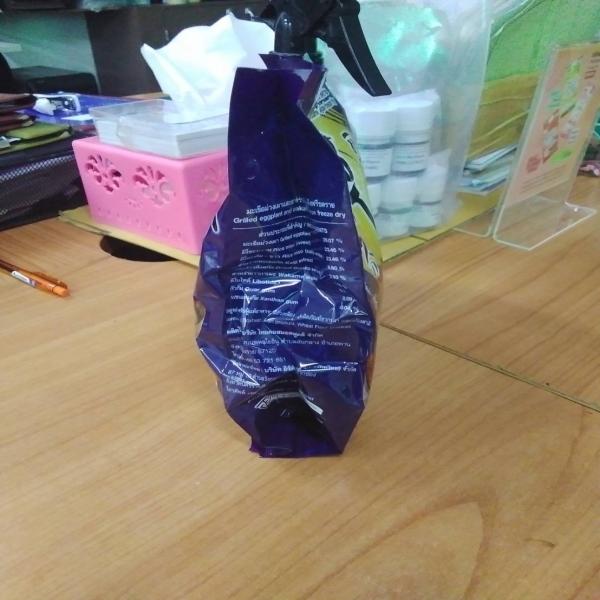 Grilled eggplant and wakame algae freeze dry