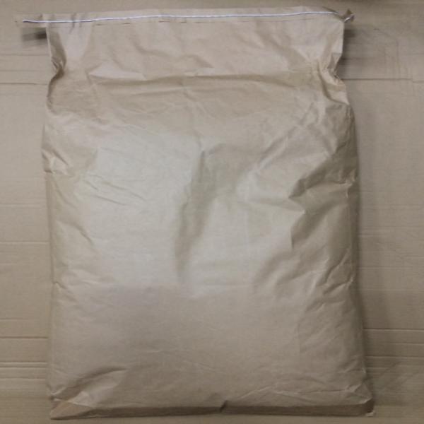 Chicken Extract Powder T-997