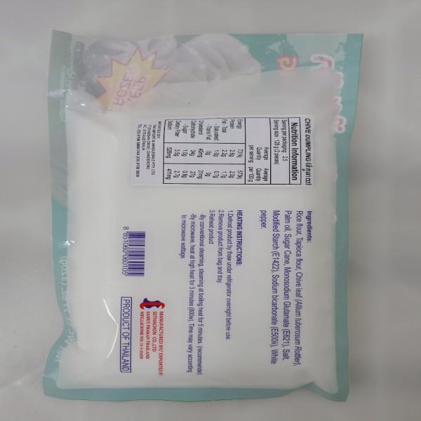 Frozen Chive Dumpling