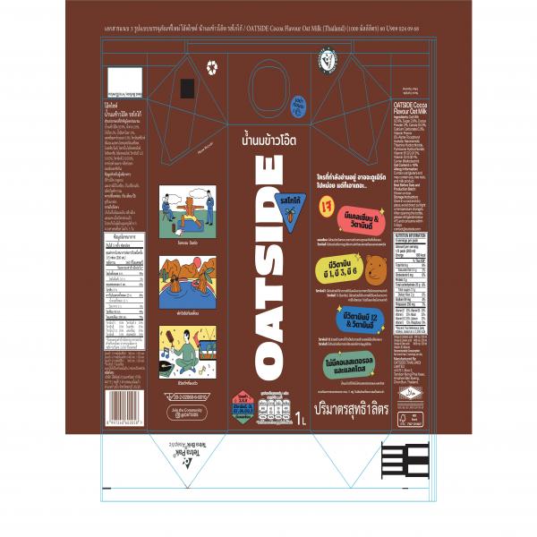 OATSIDE Cocoa Flavour Oat Milk (180 ml., 1 L.)