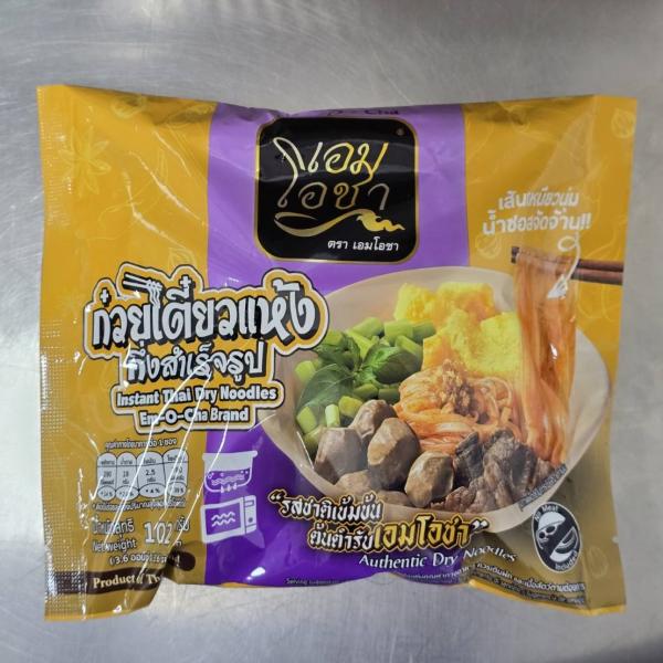 Instant Thai Dry Noodles