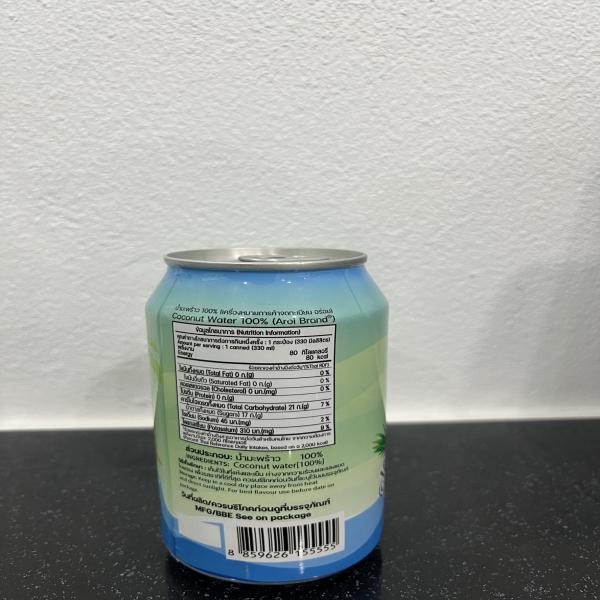 Coconut Water 100 %