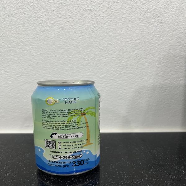 Coconut Water 100 %