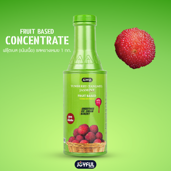 Yumberry(Yangmei) Jasmine Syrup Fruit Based Concentrate