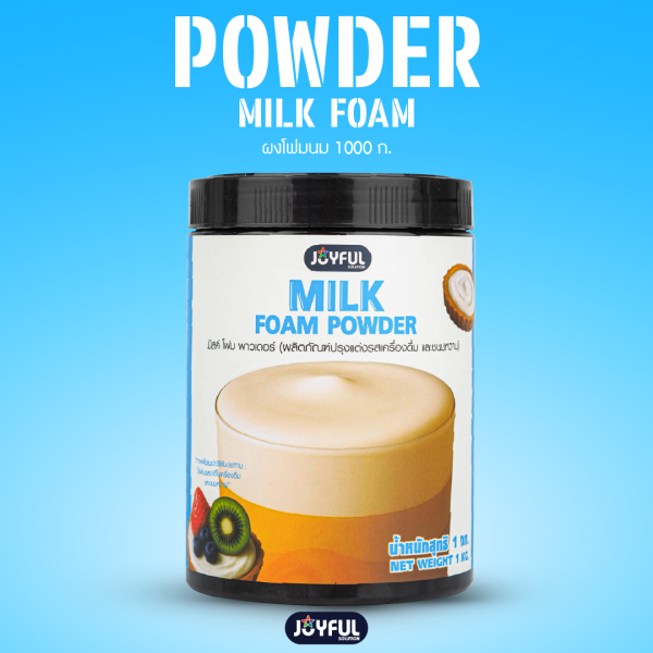 Milk Topping Foam Powder