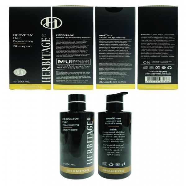 เฮอร์บิเทจ เรสเวอร่า แฮร์ รีจูวีเนติ้ง แชมพู