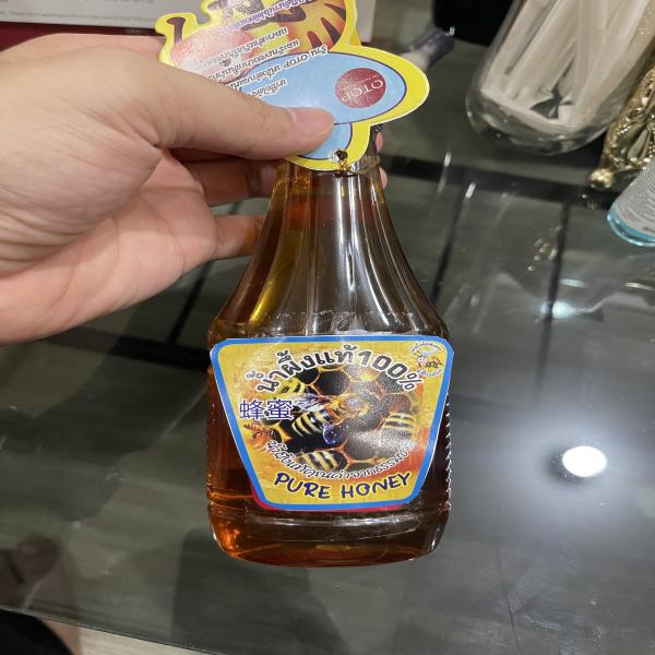 Wild Flower Honey squeeze tube 420 g