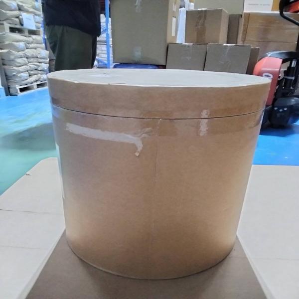 แอล-กลูตามีน