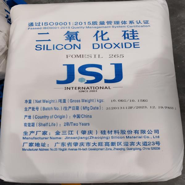 FOMESIL 265 (SILICON DIOXIDE)