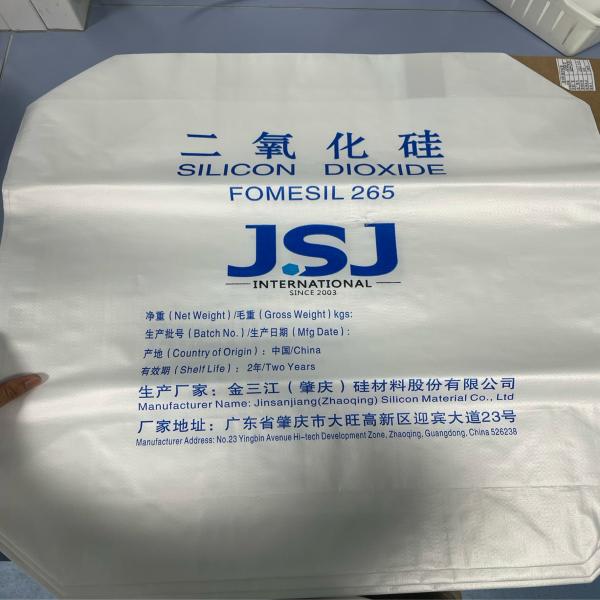 FOMESIL 265 (SILICON DIOXIDE)