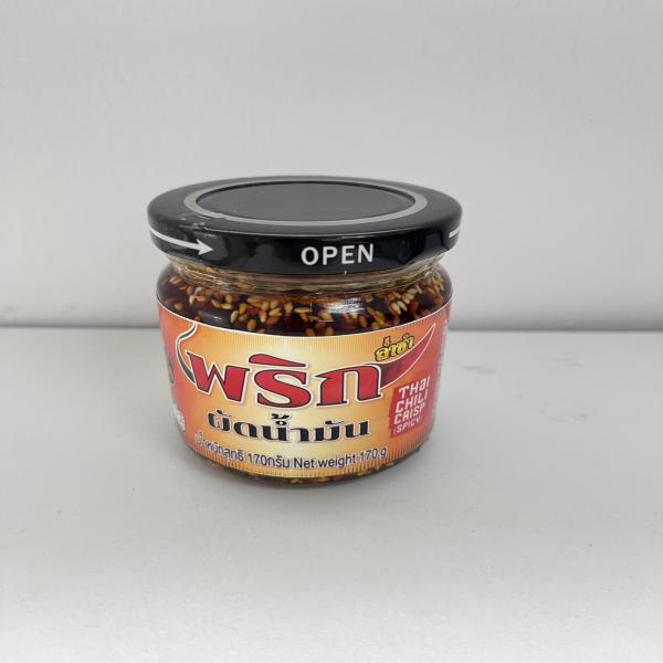 Thai Chili Crisp(Spicy)