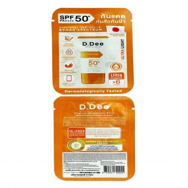 D.DEE UV MILD SERUM SPF50+ PA++++