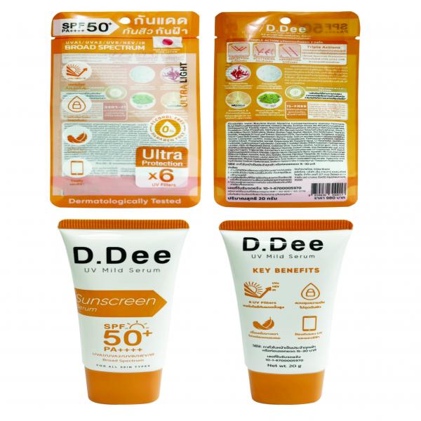 D.DEE UV MILD SERUM SPF50+ PA++++