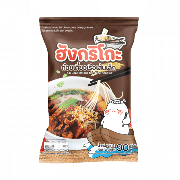 Thai Boat Instant Thin Rice Noodles