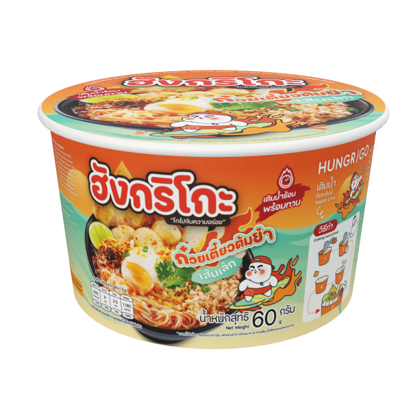 ก๋วยเตี๋ยวต้มยำเส้นเล็กแบบถ้วย