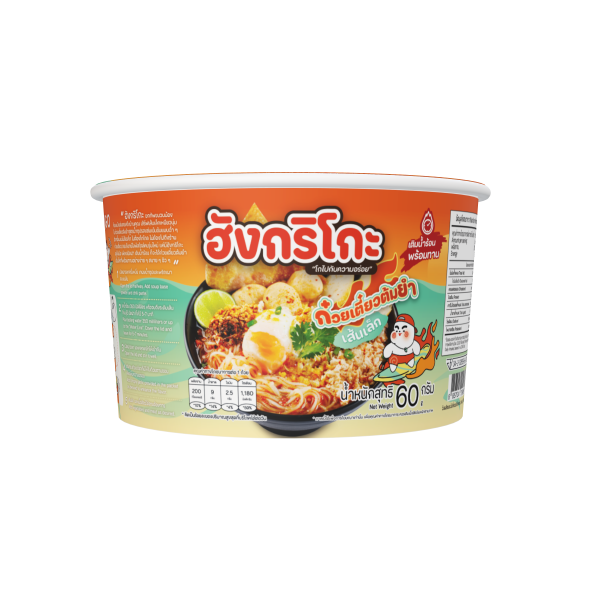 ก๋วยเตี๋ยวต้มยำเส้นเล็กแบบถ้วย