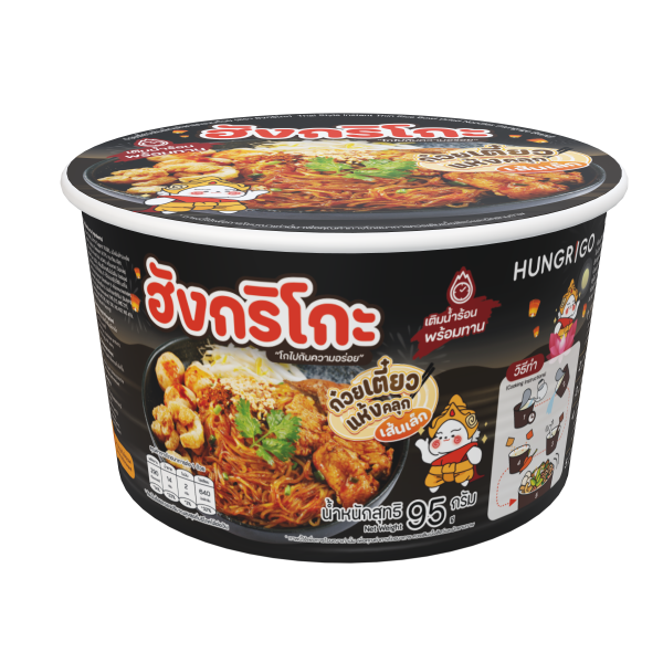 ก๋วยเตี๋ยวเส้นเล็กแห้งคลุกแบบถ้วย