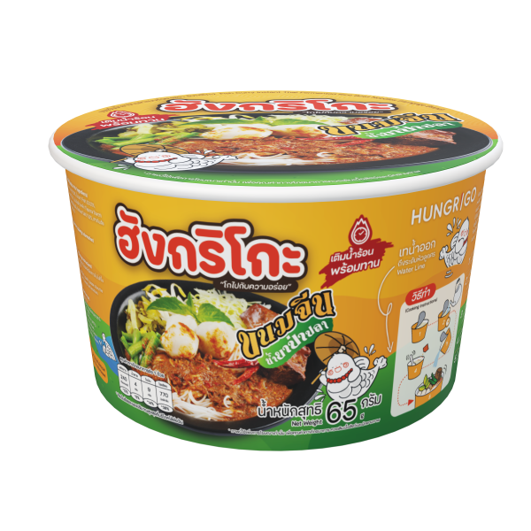 ขนมจีนน้ำยาป่าปลาแบบถ้วย