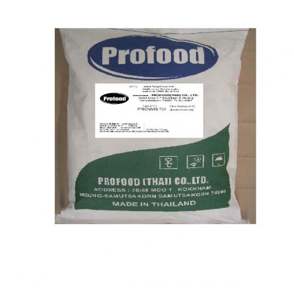 โปรวิส 701