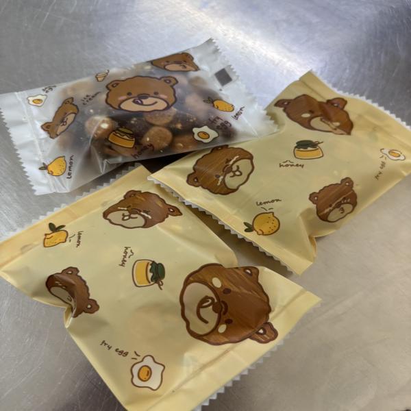 Be kind bear cookies